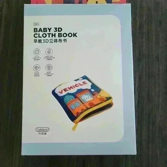 Vehicle - Baby 3D Cloth Book - Picture 4 of 4